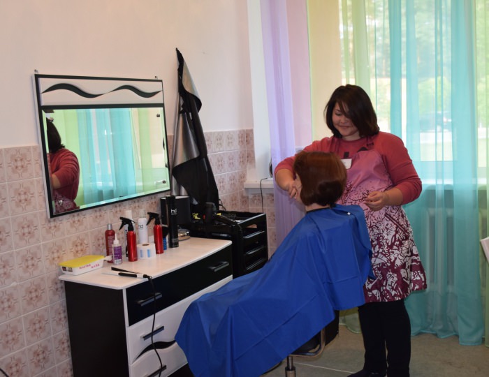 Парикмахерская - Санаторий «Белая Русь» Беларусь